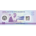 (561) ** PN35 United Arab Emirates 50 Dirham Year 2021 (Comm)